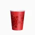 Piros csillámos hópehely papírpohár - 270 ml