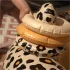 Swim Essentials gyerek élménymedence 210 cm - Beige Leopard