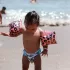 Swim Essentials karúszó 0-2 év - Rose Gold Leopard