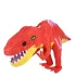 T-rex pinata (64 x 18 x 34 cm)