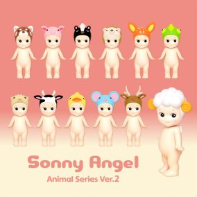 Sonny Angel - Animal 2 kollekció - Eredeti
