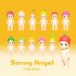 Sonny Angel - Fruits kollekció - Eredeti