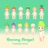 Sonny Angel - Vegetables kollekció - Eredeti