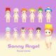 Sonny Angel - Flowers kollekció - Eredeti
