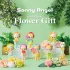 Sonny Angel - Flowers kollekció - Eredeti