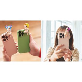 Sonny Angel Hippers - Looking Back Kollekció - Eredeti