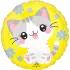 Kawaii cica fólia lufi - 45 cm
