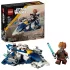 LEGO Star Wars TM 75400 Plo Koon Jedi csillagvadásza™ microfighter