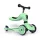 Scoot and Ride Highwaykick 1 2az1ben kismotor és roller – Kiwi
