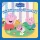 Peppa malac: Hétköznapi pillanatok