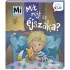 Mi MICSODA Kicsi világ – Mit rejt az éjszaka?