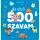 Az első 500 szavam