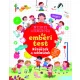 Nyisd ki és fedezd fel - Az emberi test