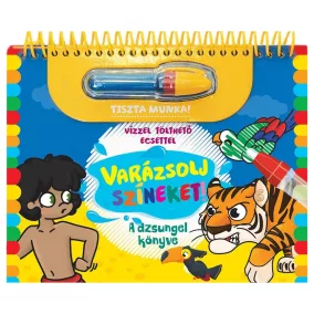 Varázsolj színeket! - A dzsungel könyve