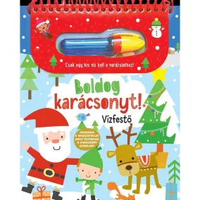 Vízfestő - Karácsony