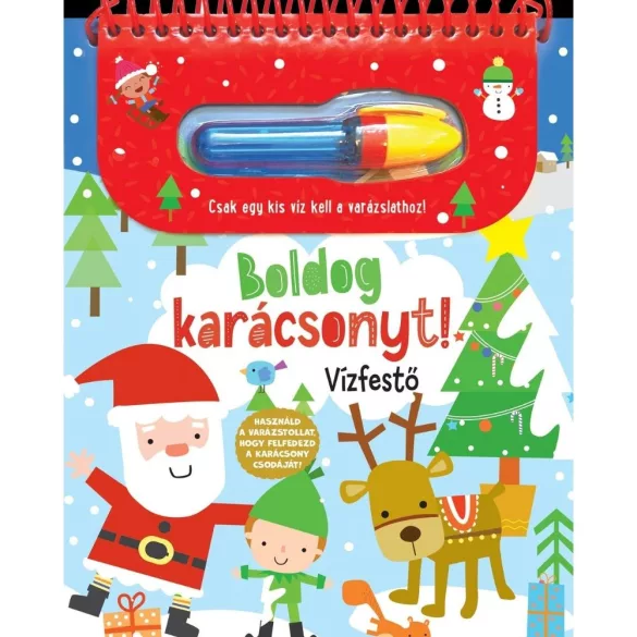 Vízfestő - Karácsony