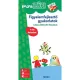 Figyelemfejlesztő gyakorlatok – miniLÜK