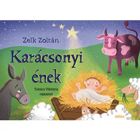 Zelk Zoltán - Karácsonyi ének - leporello
