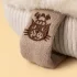Jellycat plüss - Fitswell kesztyű