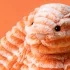 Jellycat plüss - Fizzleskip nyuszi