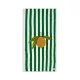 Konges Slojd Strandtörölköző - Antique Stripe - Lemon