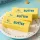 Squishy Butter - Vaj - 14 cm