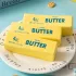 Squishy Butter - Vaj - 14 cm