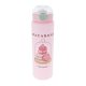 Pusheen Vizes palack 700 ml - Macarons
