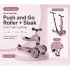 Scoot and Ride Push and go - Wildberry kezdő csomag